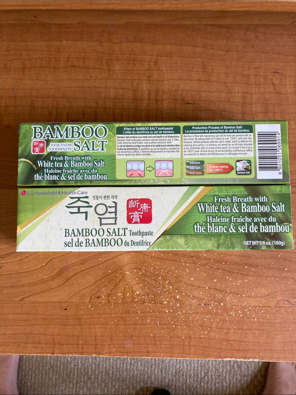 Korean LG brand Bamboo Salt Toothpaste 5.6oz (160g) set of 2